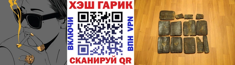 Где найти наркотики Устюжна OMG зеркало СОЛЬ КОКАИН ГАШИШ МЕФ Канабис