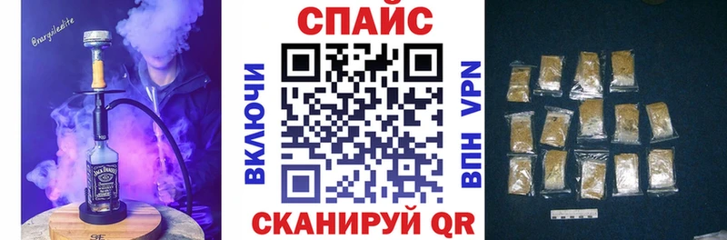 кракен как войти  Устюжна  Бутират оксана 