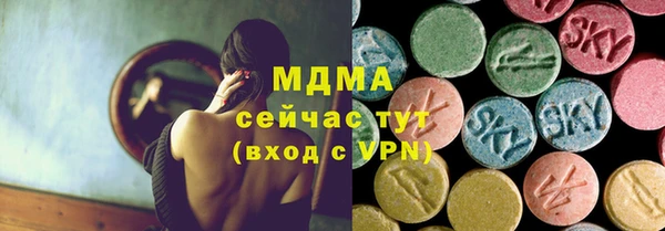 гашиш Абинск