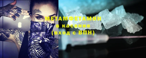 гашиш Абинск