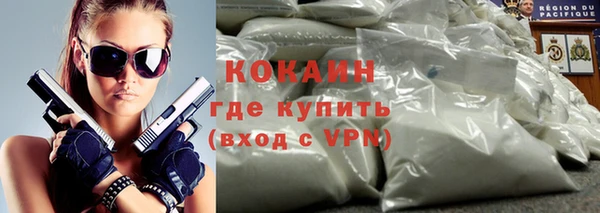 гашиш Абинск