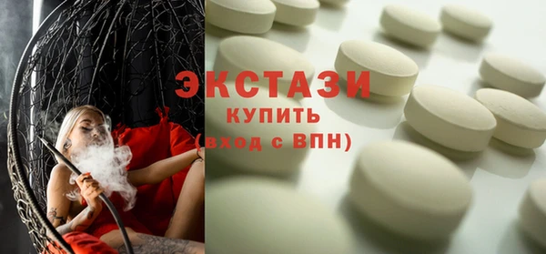 мет Абдулино