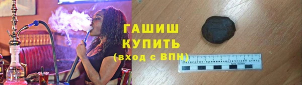мет Абдулино