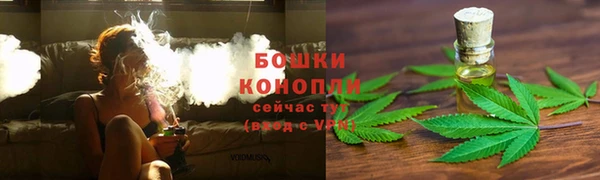 ALPHA PVP Абаза