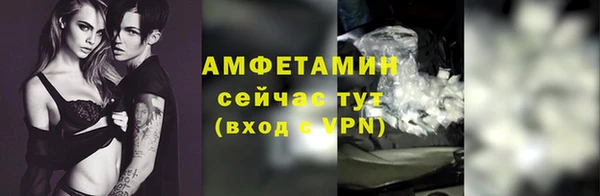 гашиш Абинск