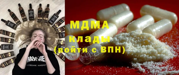 гашиш Абинск