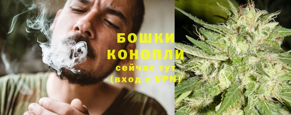 гашиш Абинск