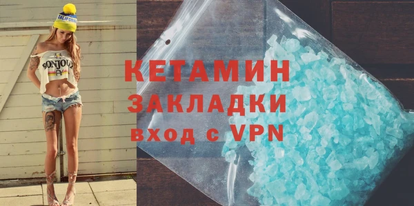 мет Абдулино