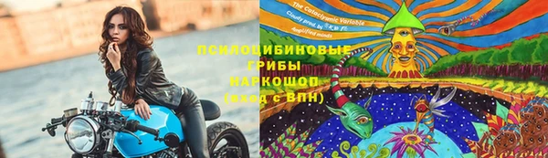 ALPHA PVP Абаза
