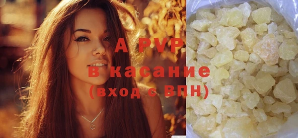мет Абдулино
