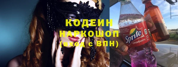 гашиш Абинск