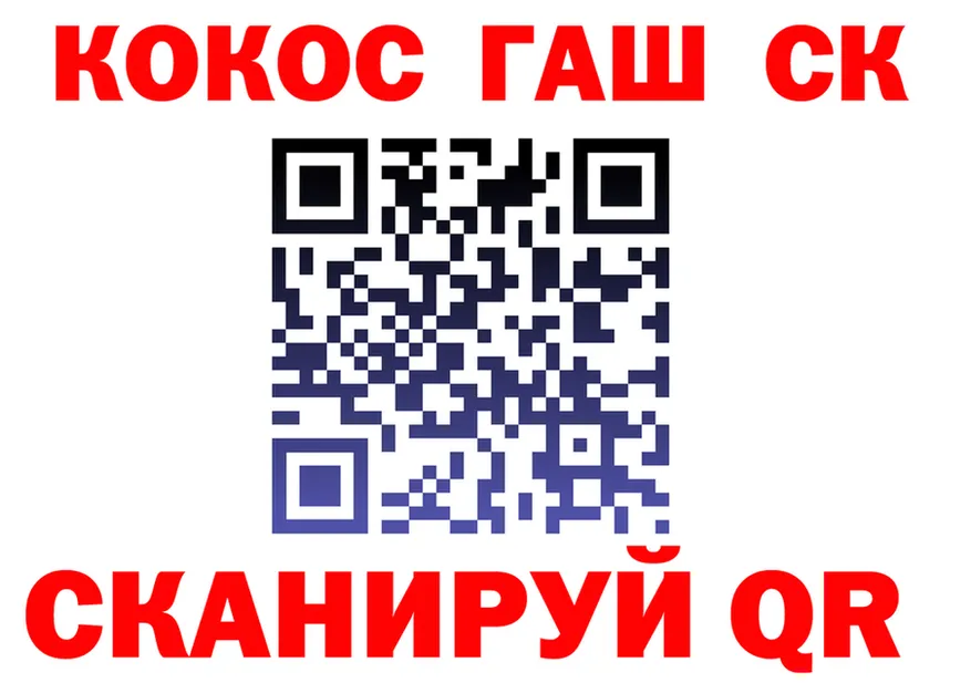 МЕФ 4 MMC ТОР shop OMG Устюжна