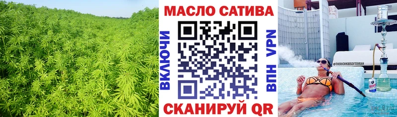 ТГК вейп с тгк KRAKEN ссылка Устюжна
